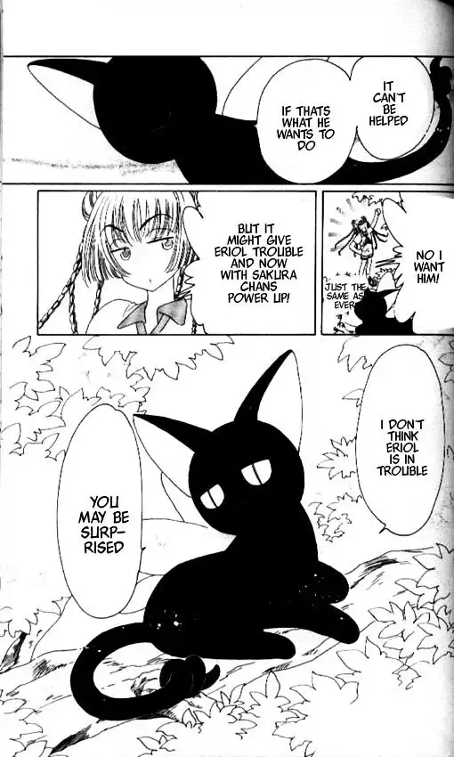 Cardcaptor Sakura Chapter 1 167